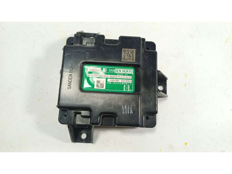 Recambio de modulo electronico para mg mg 4 (eh32) ev referencia OEM IAM  11443379 