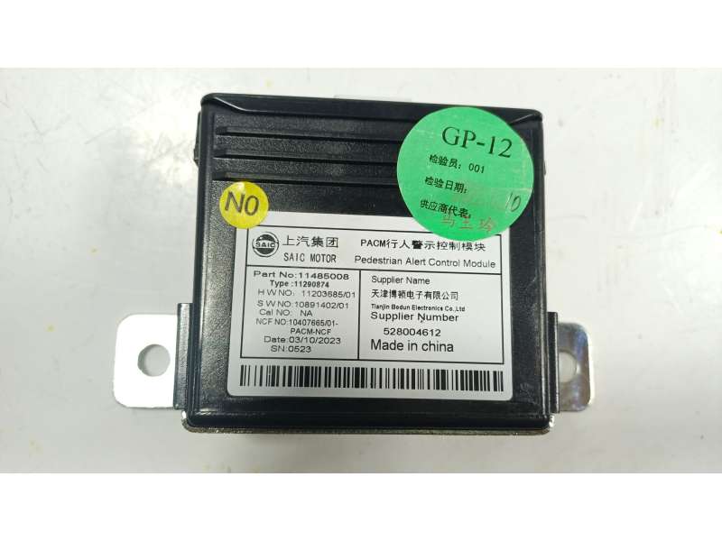 Recambio de modulo electronico para mg mg 4 (eh32) ev referencia OEM IAM  11485008 