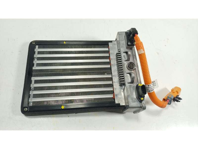 Recambio de radiador calefaccion / aire acondicionado para mg mg 4 (eh32) ev referencia OEM IAM  11325548 