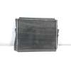 Recambio de radiador agua para bmw z4 roadster (e85) 2.2 i referencia OEM IAM  14362409D 1613116