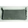 Recambio de radiador agua para bmw 2 gran coupe (f44) 216 d referencia OEM IAM  858632405 