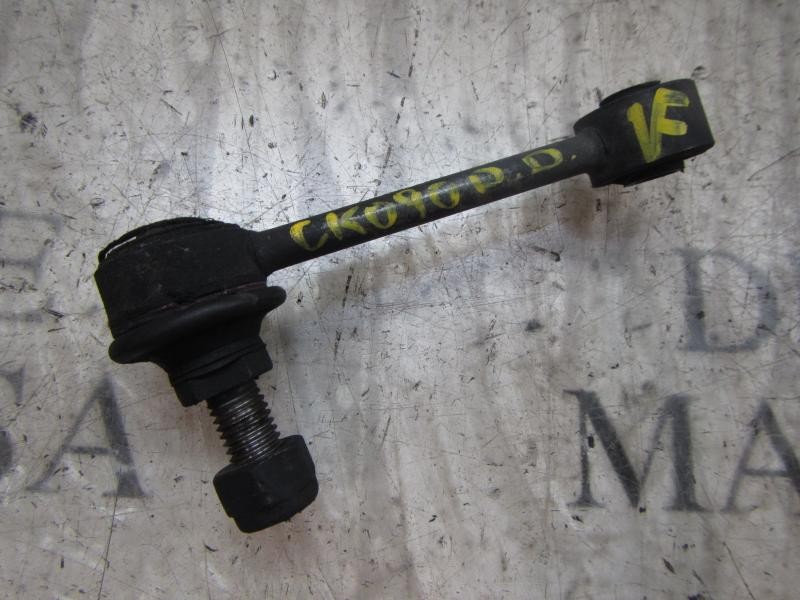 Recambio de tirante delantero derecho para jaguar xk8/xkr coupe xk8 referencia OEM IAM   