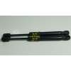 Recambio de amortiguador capot para bmw 2 gran coupe (f44) 216 d referencia OEM IAM  7882580370N 