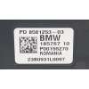 Recambio de modulo electronico para bmw 2 gran coupe (f44) 216 d referencia OEM IAM  18576710 