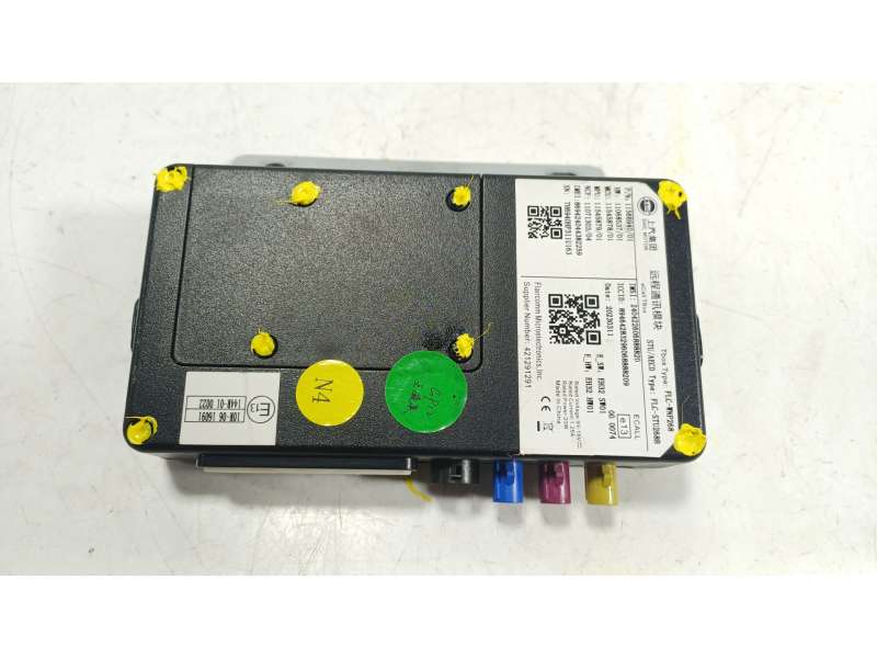 Recambio de modulo electronico para mg mg 4 (eh32) ev referencia OEM IAM  11566940 