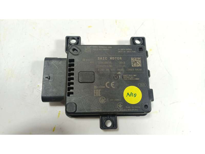 Recambio de modulo electronico para mg mg 4 (eh32) ev referencia OEM IAM  11391406 