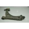 Recambio de brazo suspension inferior delantero derecho para audi tt (8j3) 2.0 tfsi referencia OEM IAM 8J0407151D 8J0366R 