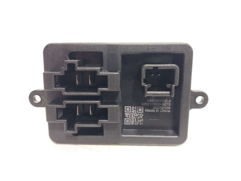 Recambio de resistencia calefaccion para toyota proace caja/chasis (mdz_) 2.0 d4d (mdza) referencia OEM IAM   