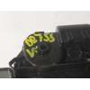 Recambio de cerradura maletero / porton para renault arkana i (lcm_, ldn_) 1.3 tce 140 (ldn0) referencia OEM IAM   