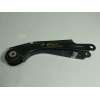 Recambio de brazo suspension superior trasero izquierdo para mg mg 4 (eh32) ev referencia OEM IAM  10887933 