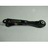 Recambio de brazo suspension inferior trasero izquierdo para mg mg 4 (eh32) ev referencia OEM IAM  10881723 