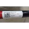 Recambio de barra estabilizadora trasera para porsche taycan (y1a) 4s referencia OEM IAM  9J1511025 090873
