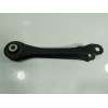 Recambio de brazo suspension superior trasero izquierdo para mg mg 4 (eh32) ev referencia OEM IAM  10887934 