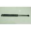 Recambio de amortiguadores maletero / porton para volvo v50 (545) d2 referencia OEM IAM  31276851 