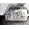 Recambio de caja cambios para audi tt (8j3) 2.0 tfsi referencia OEM IAM 02Q300042A JLZ JLZ