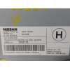 Recambio de modulo electronico para nissan leaf (ze1) electric referencia OEM IAM  284A15SA4A 0002153