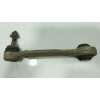 Recambio de brazo suspension superior trasero izquierdo para bmw x5 (f15, f85) sdrive 25 d referencia OEM IAM   