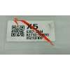 Recambio de caja reles / fusibles para toyota yaris cross (mxp_) 1.5 hybrid (mxpj10) referencia OEM IAM  892210DC10 MB2381005571