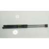 Recambio de amortiguador capot para jaguar xe (x760) 2.0 d referencia OEM IAM  GX7316C826AB 