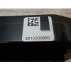 Recambio de cerradura puerta trasera izquierda para peugeot 308 business line referencia OEM IAM 9810309980 9810309980 
