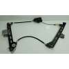 Recambio de elevalunas delantero derecho para volkswagen cc b7 (358) 2.0 tdi referencia OEM IAM 3C8837462M RH3C8837462J RH964939
