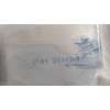 Recambio de mangueta delantera derecha para ford kuga ii (dm2) 2.0 tdci 4x4 referencia OEM IAM 1781982 C520FRRH 