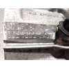 Recambio de caja cambios para fiat 600 1.2 mild hybrid referencia OEM IAM 9865756780 20MR08 20MR08