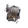 Recambio de motor completo para renault kadjar (ha_, hl_) 1.5 blue dci 115 referencia OEM IAM  K9KU877 K9KU877