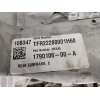 Recambio de puente trasero para tesla model x plaid 1020cv referencia OEM IAM  179010600A 