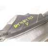 Recambio de faro izquierdo para ford kuga ii (dm2) 2.0 tdci 4x4 referencia OEM IAM 5258475 CV4413D155AH 