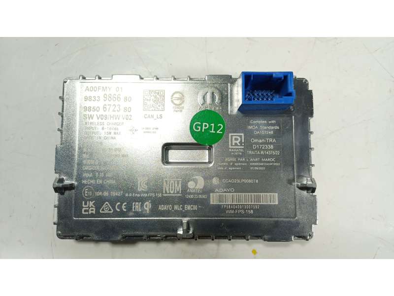 Recambio de modulo electronico para fiat 600 1.2 mild hybrid referencia OEM IAM  9833986680 