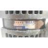 Recambio de alternador para chrysler 300c (lx, le) 3.5 referencia OEM IAM  4210000262 