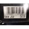 Recambio de motor completo para toyota aygo (_b1_) 1.0 (kgb10_) referencia OEM IAM 190000Q011 1KR 1KR