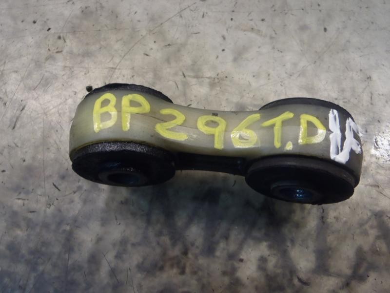 Recambio de tirante trasero derecho para audi rs 6 berlina (4b4) rs 6 berlina referencia OEM IAM 8E0505465C  