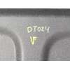 Recambio de bandeja trasera para fiat panda (312_, 319_) 1.0 mild hybrid (312.pyd1b) referencia OEM IAM   