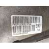 Recambio de caja cambios para chrysler 300c (lx, le) 3.5 referencia OEM IAM 5144393AA TPKTK TPKTK