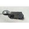 Recambio de palanca cambio para chrysler 300c (lx, le) 3.5 referencia OEM IAM  04779386AC 