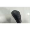 Recambio de palanca cambio para chrysler 300c (lx, le) 3.5 referencia OEM IAM  04779386AC 