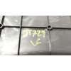 Recambio de guantera para nissan 350z roadster (z33) 3.5 referencia OEM IAM  84909CD000 