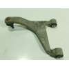 Recambio de brazo suspension superior trasero izquierdo para nissan 350z roadster (z33) 3.5 referencia OEM IAM   