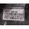 Recambio de caja cambios para ford kuga ii (dm2) 2.0 tdci 4x4 referencia OEM IAM  CV6R7000AD CV6R7000AD