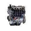Recambio de motor completo para mitsubishi asx (ga_w_) 1.6 mivec (ga1w) referencia OEM IAM 1000B536 4A92DJ 4A92DJ