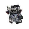 Recambio de motor completo para jeep avenger 1.2 mild hybrid referencia OEM IAM 1688198280 HN09 HN09