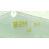 Recambio de cristal puerta delantero derecho para seat mii (kf1, ke1) 1.0 referencia OEM IAM 1S4845202C  