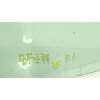 Recambio de cristal puerta delantero izquierdo para seat mii (kf1, ke1) 1.0 referencia OEM IAM 1S4845201C  