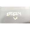 Recambio de guantera para volkswagen touran (1t3) 1.6 tdi referencia OEM IAM 1T1857121 1T1857101 